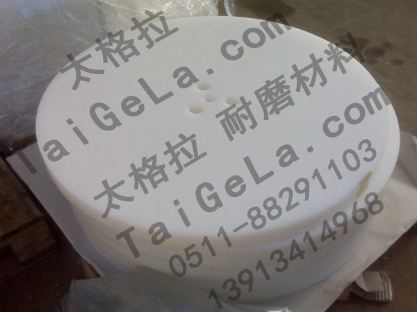 超高分子量聚乙烯圓板 UPE UHMWPE 按圖加工 UPE1050